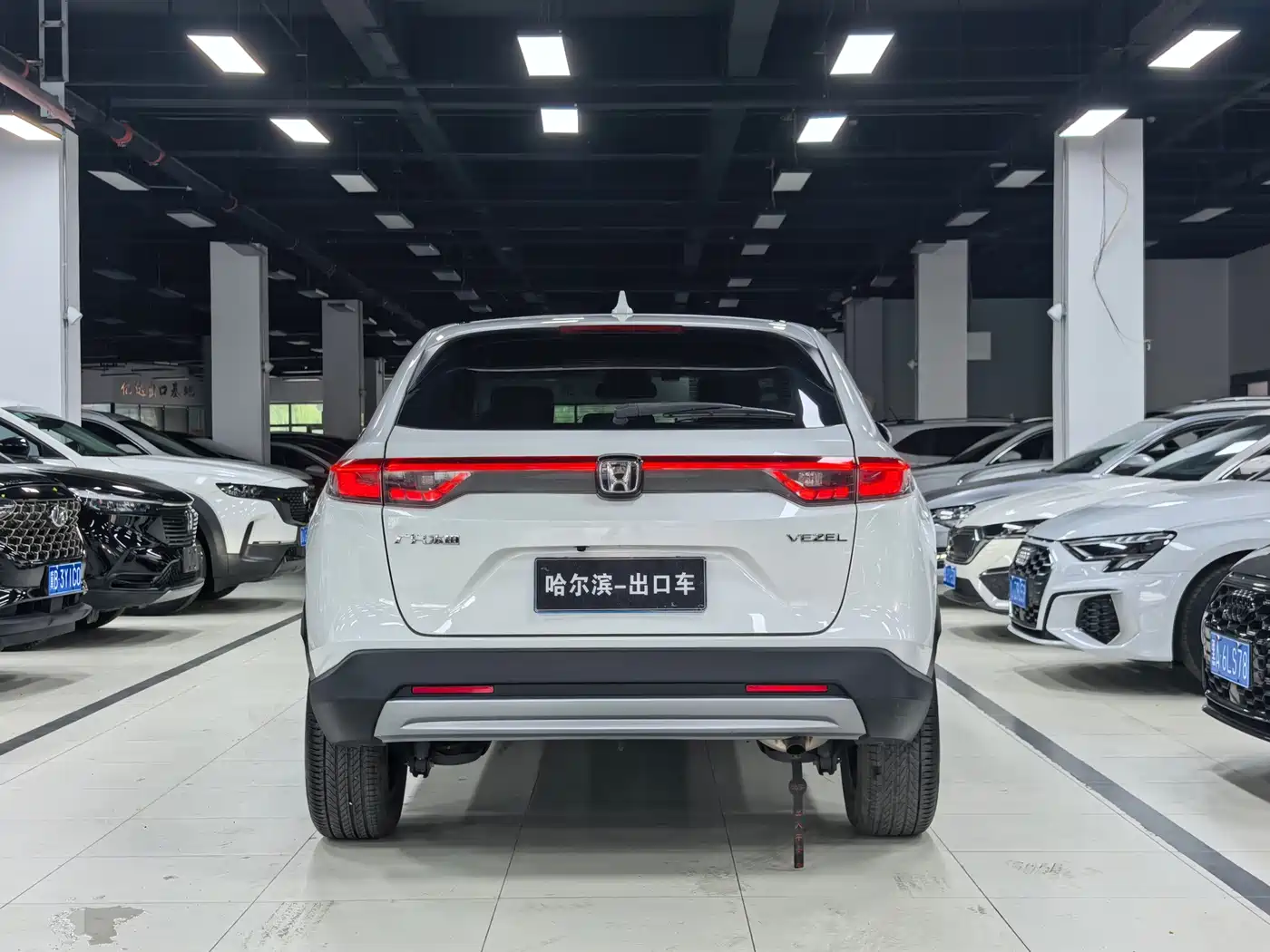 Honda Vezel 2023 2023 1.5L CVT Technology Edition