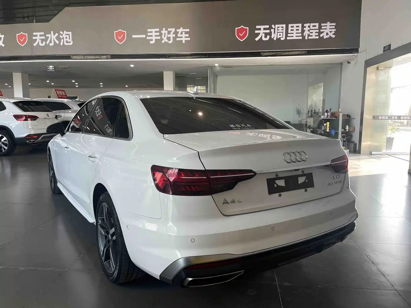 Audi A4L 2022 40 TFSI Luxury Dynamic фото 19