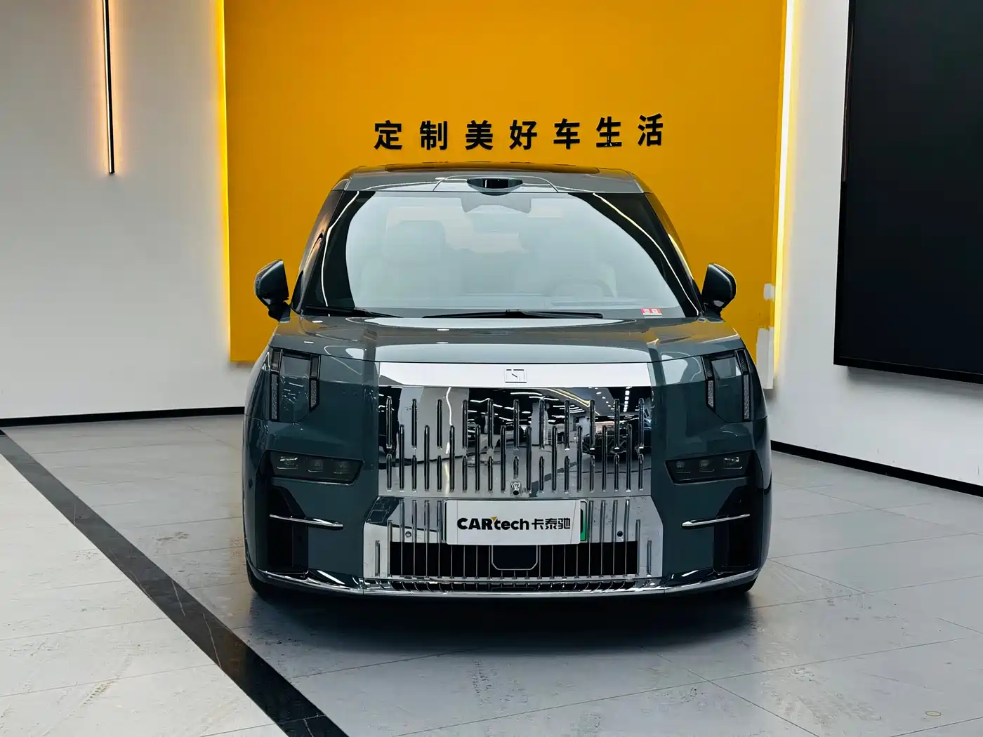 ZEEKR EXTREME KRYPTON 009