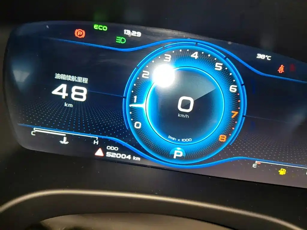 Geely Borui 2021 2021 1.8T Pilot Edition+