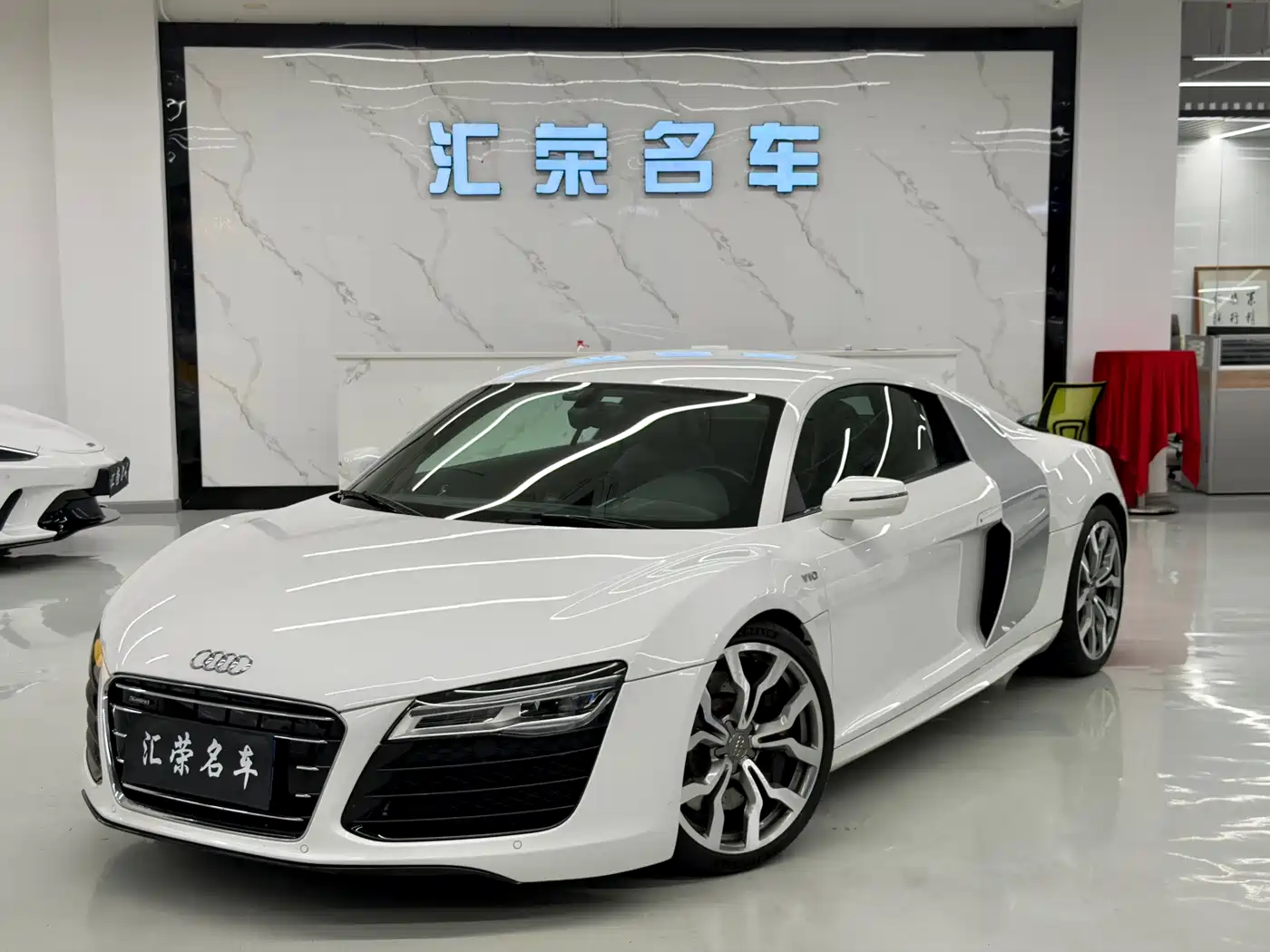 Audi R8 2016 2014 5.2 FSI quattro