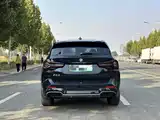 صورة 8 - BMW iX3