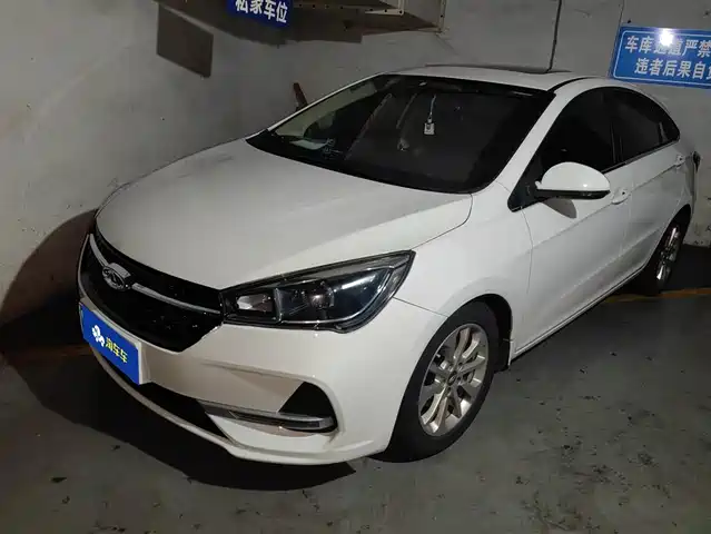 CHERY ARRIZO 5