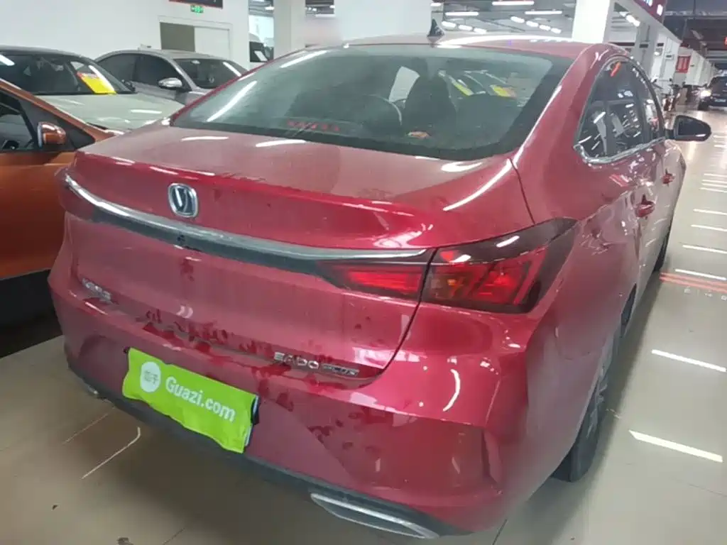 Photo 5 - Changan Eado
