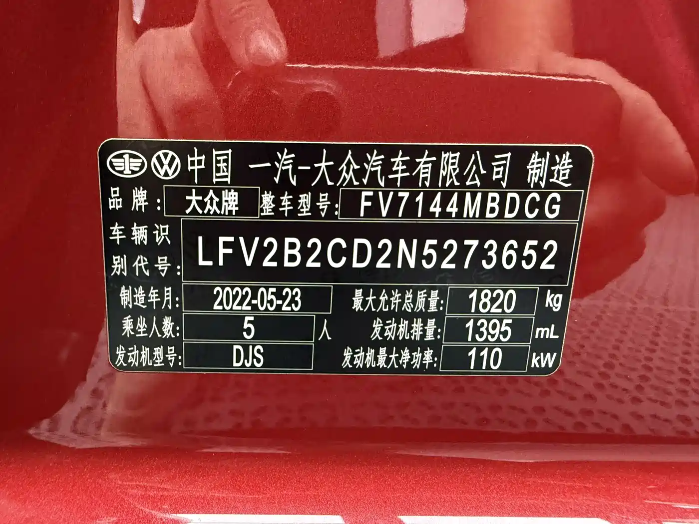 Volkswagen Golf 2021 280TSI DSG Pro фото 25