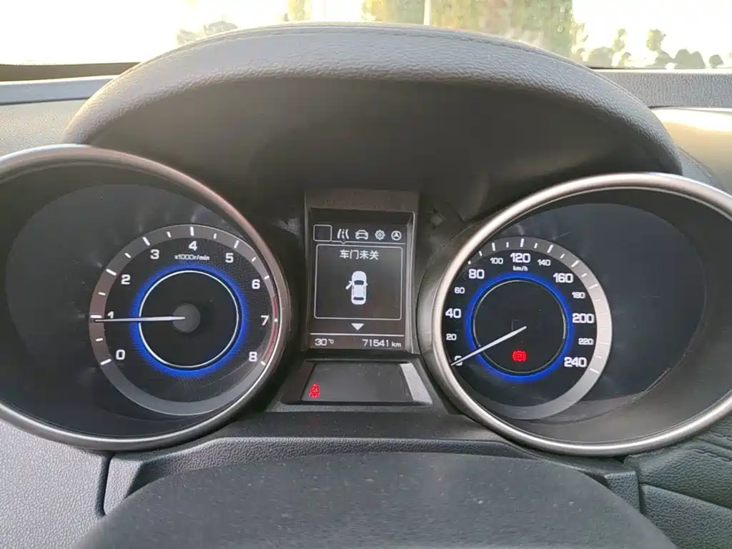 Changan CS35 2019 2017 1.6L Manual Luxury