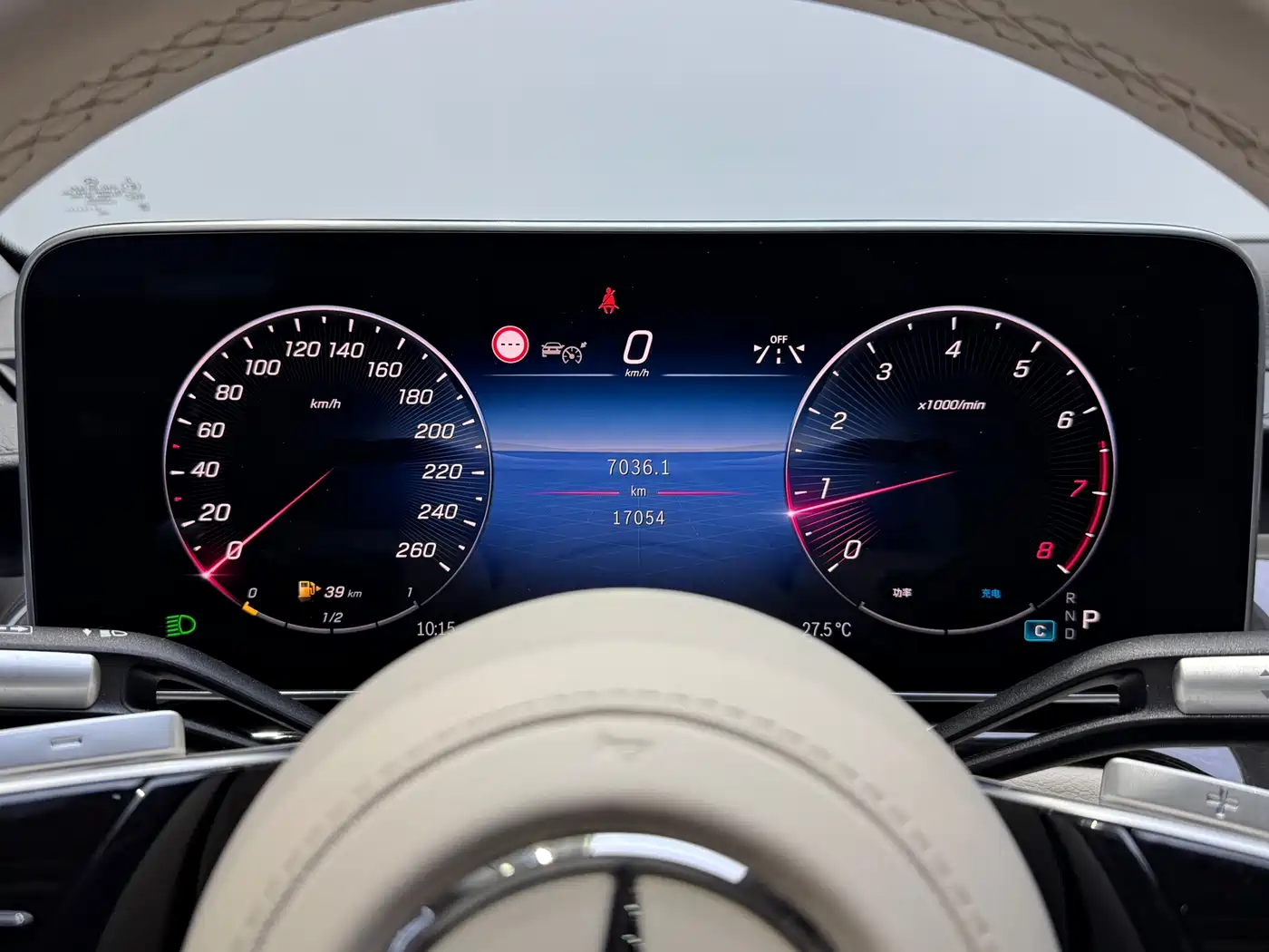 Mercedes-Benz Maybach S-Class 2026 2025 Model S 480 4MATIC