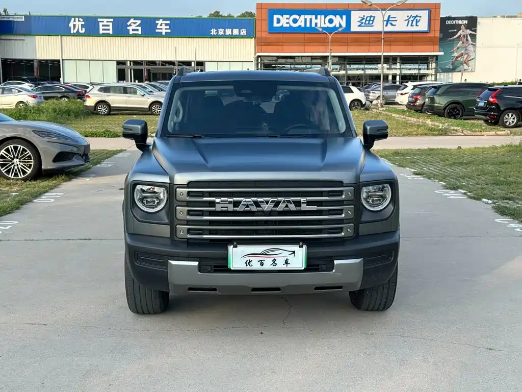 2025 Haval Meng Long NEV