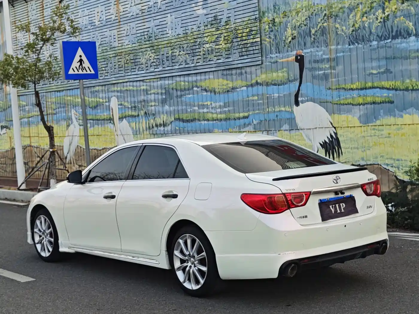 Toyota Reiz 2012 2.5V Grace Elite Styling Edition фото 11