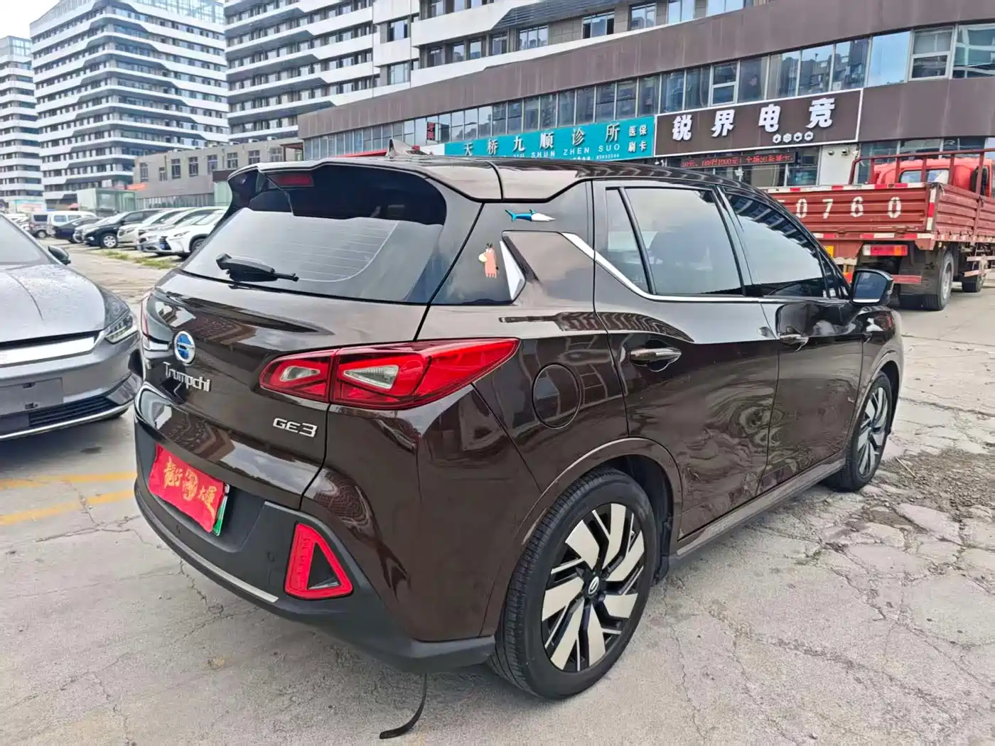 Aion Trumpchi GE3 2018 2018 530 Internet Premium Edition