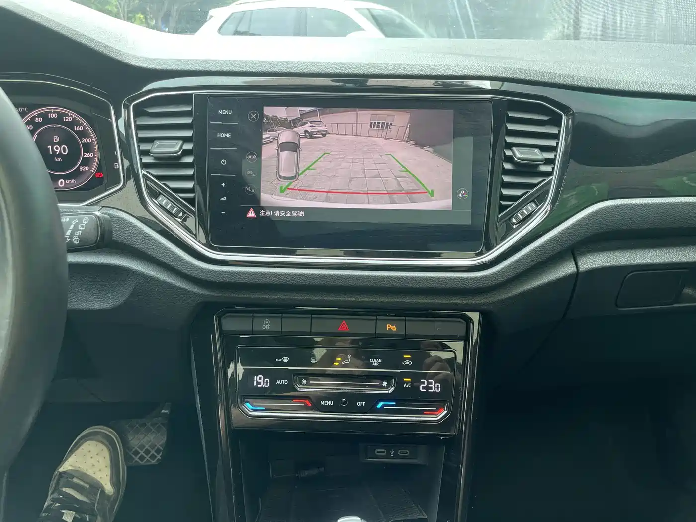 VOLKSWAGEN T ROC EXPLORING SONGS