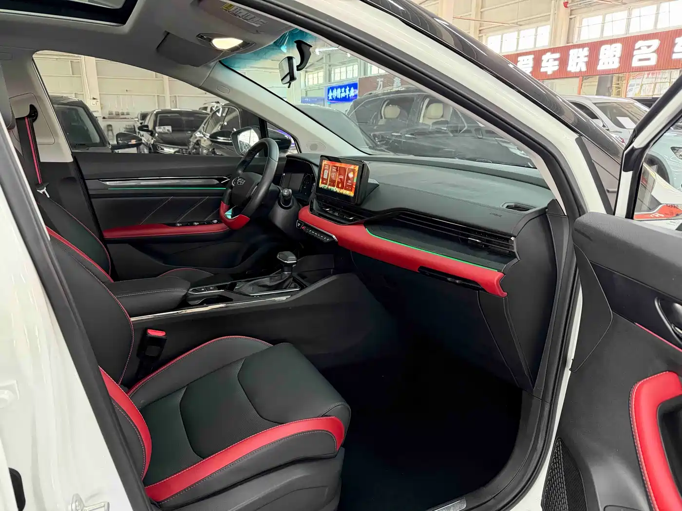 GEELY AUTOMOBILE EMGRAND S