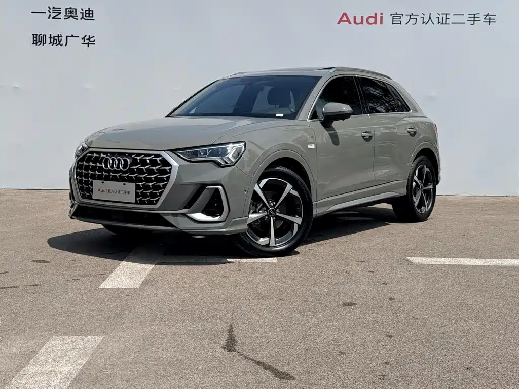 Audi Q3 2025 2025 quattro 45th Anniversary Edition 35TFSI Fashion Dynamic
