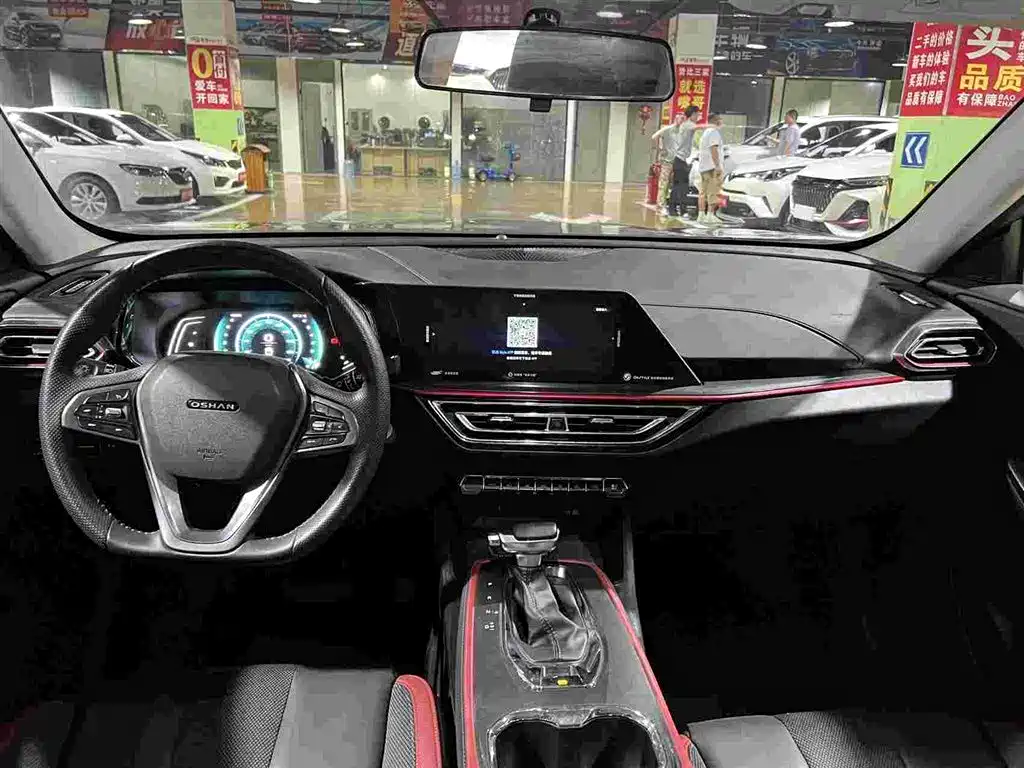 2024 Changan Oshan Changan Oushang X5