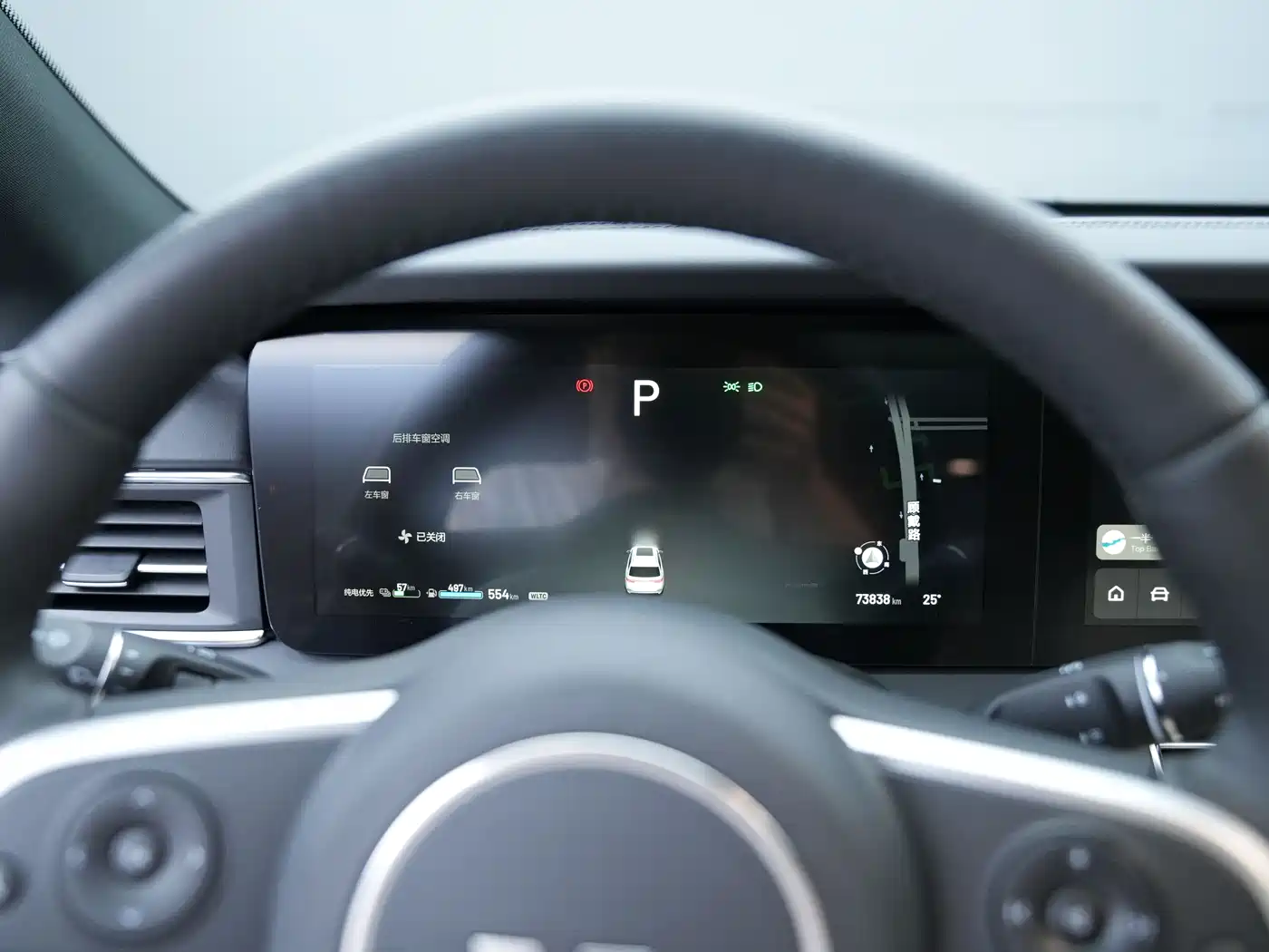 Li Auto Li ONE 2020 2020 Extended Range 6-seater