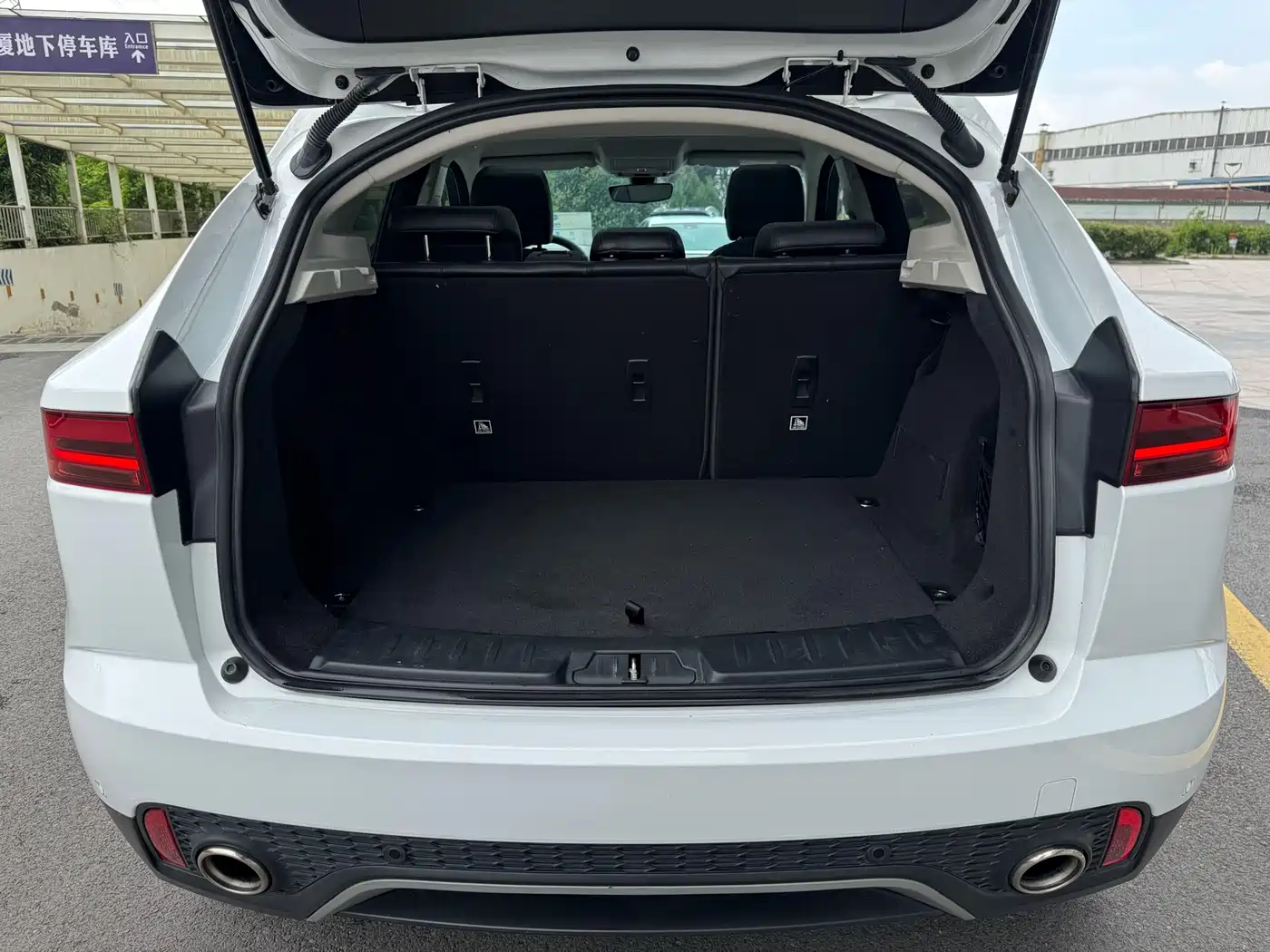 Jaguar E-PACE 2021 2018 P250 S China V