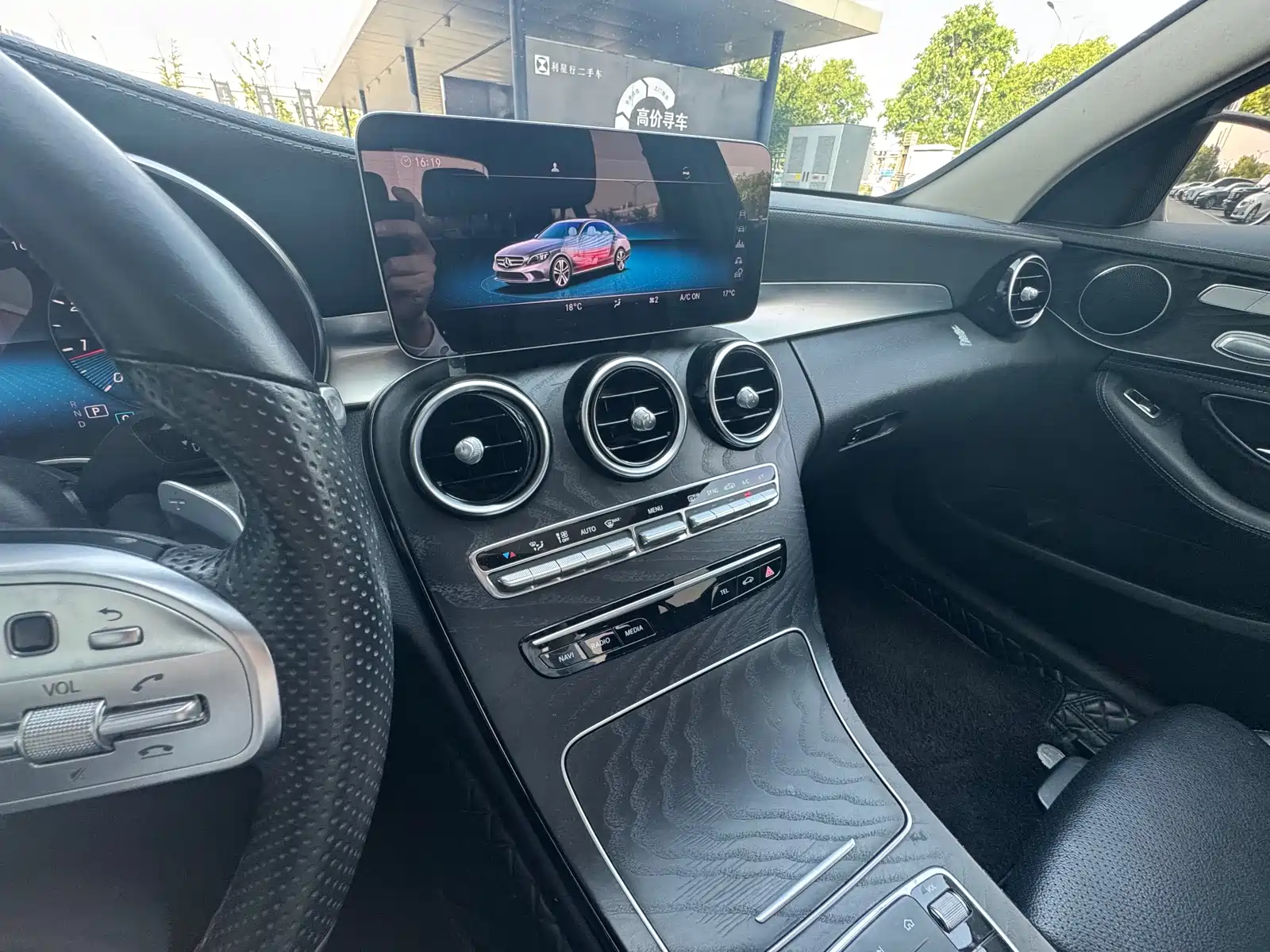 Фото 6 - Mercedes-Benz C-Class