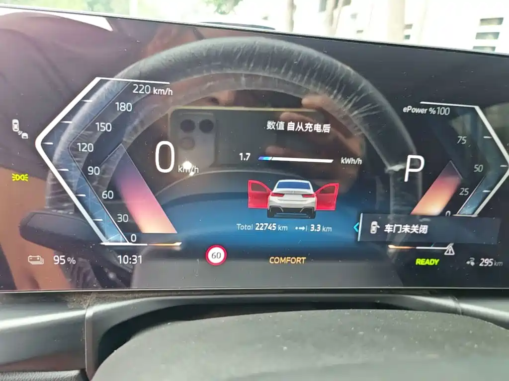 BMW i3 2025 2025 eDrive 35 L