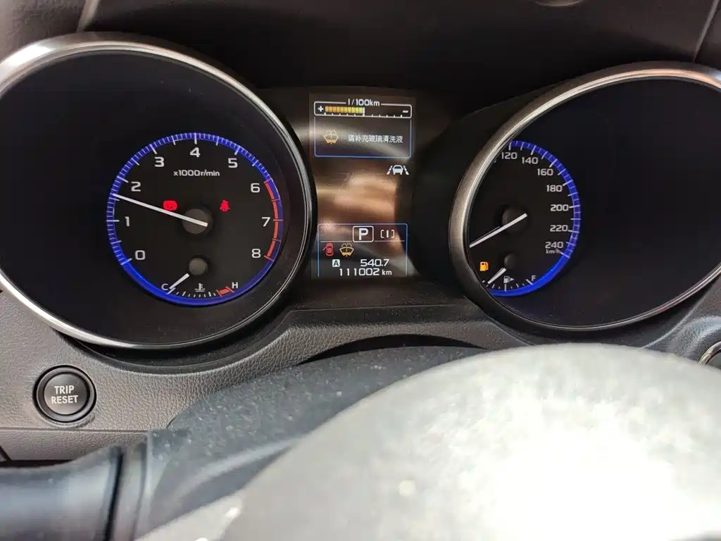 Subaru Outback 2018 2018 2.5i Luxury Navigation EyeSight
