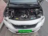 Photo 11 - Peugeot 4008