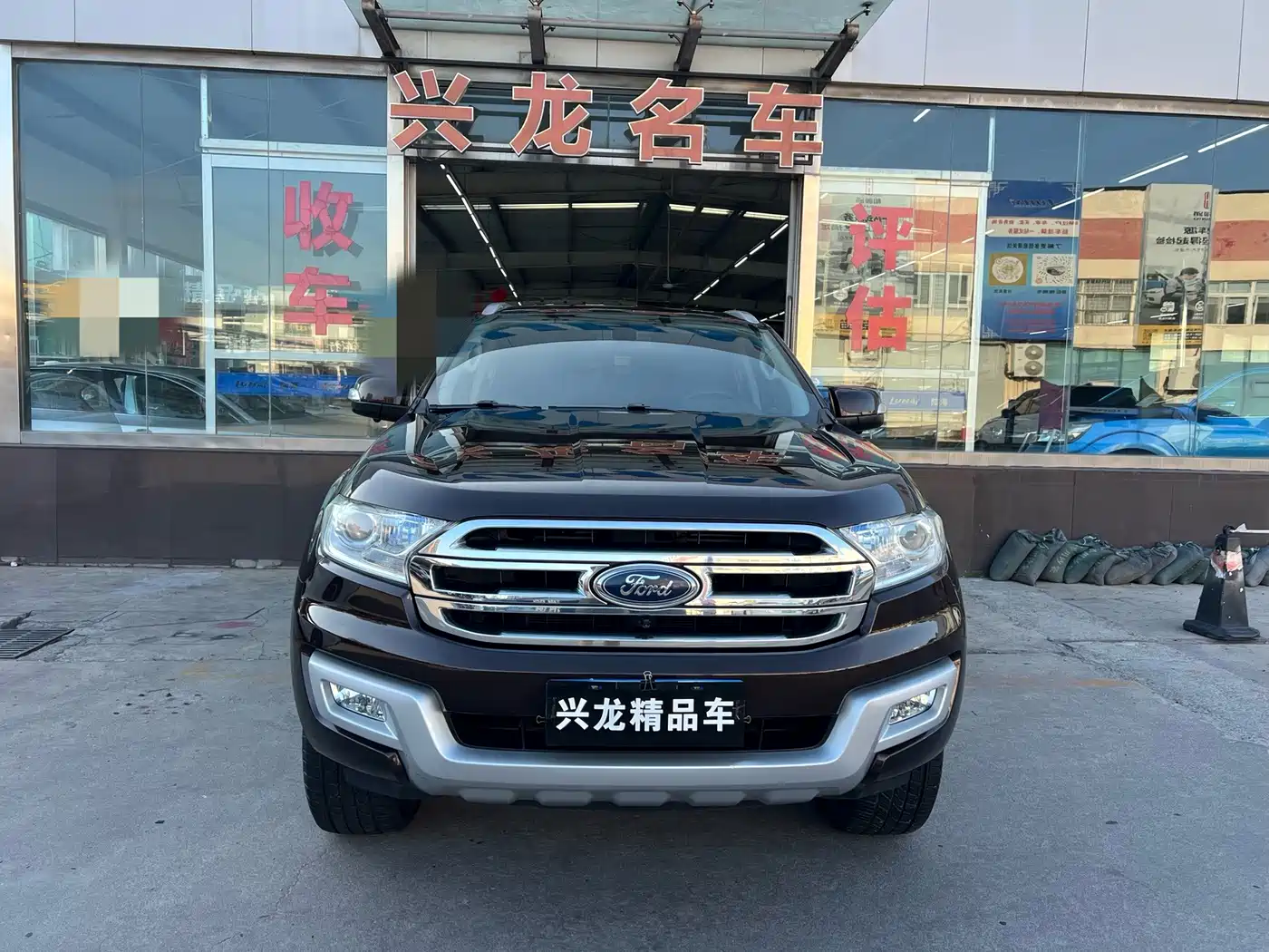 Ford Everest 2017 2016 2.0T Gasoline Automatic 4WD Luxury Edition