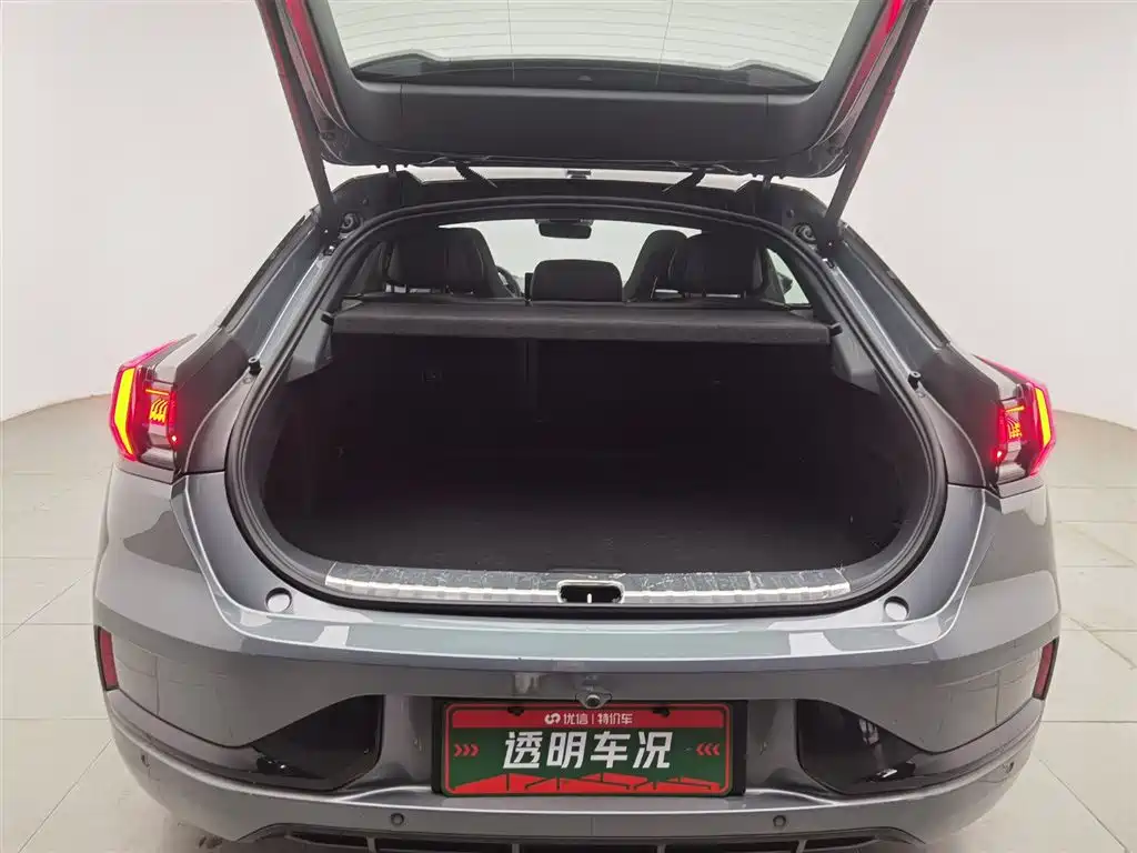 ZEEKR EXTREME KRYPTON 001