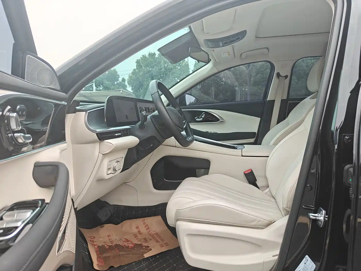 Exeed Lingyun 2023 2024 300T 2WD Starlight Edition