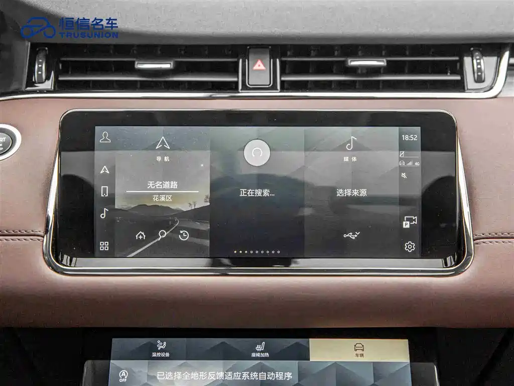 LAND ROVER RANGE ROVER AURORA