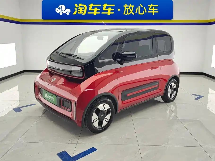 2021 Baojun E300