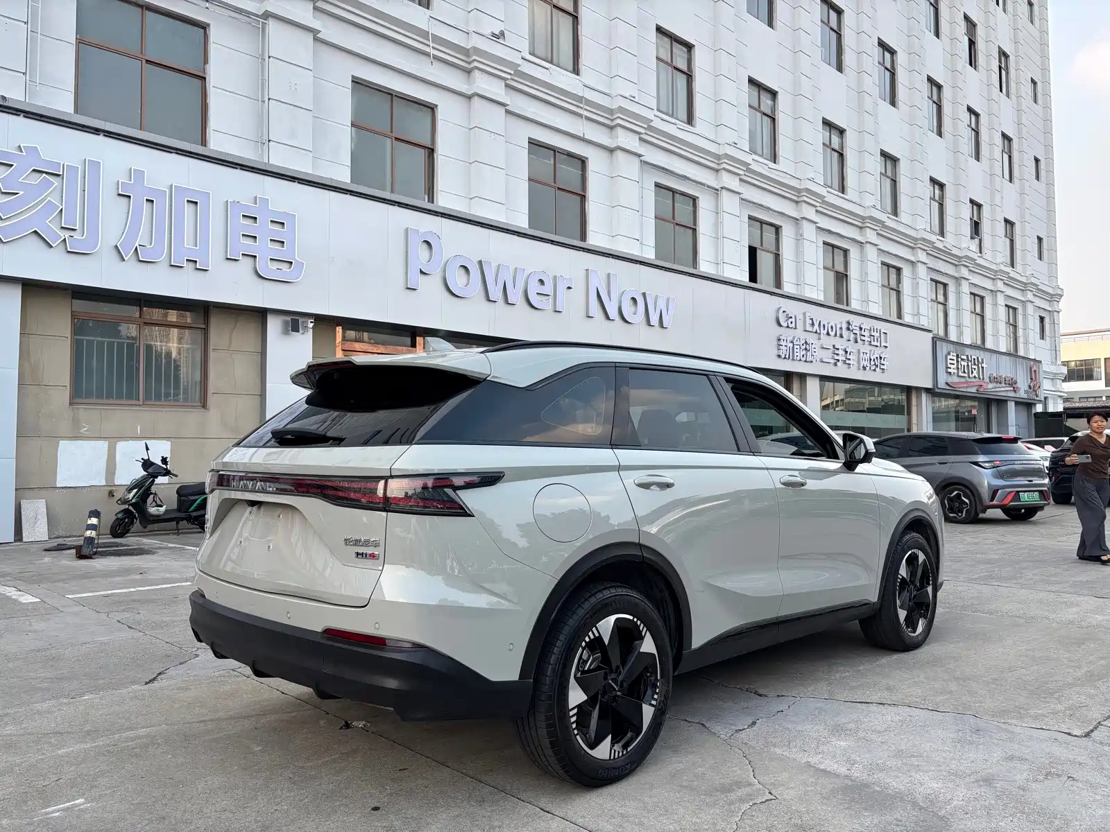 Photo 5 - Haval Xiaolong MAX