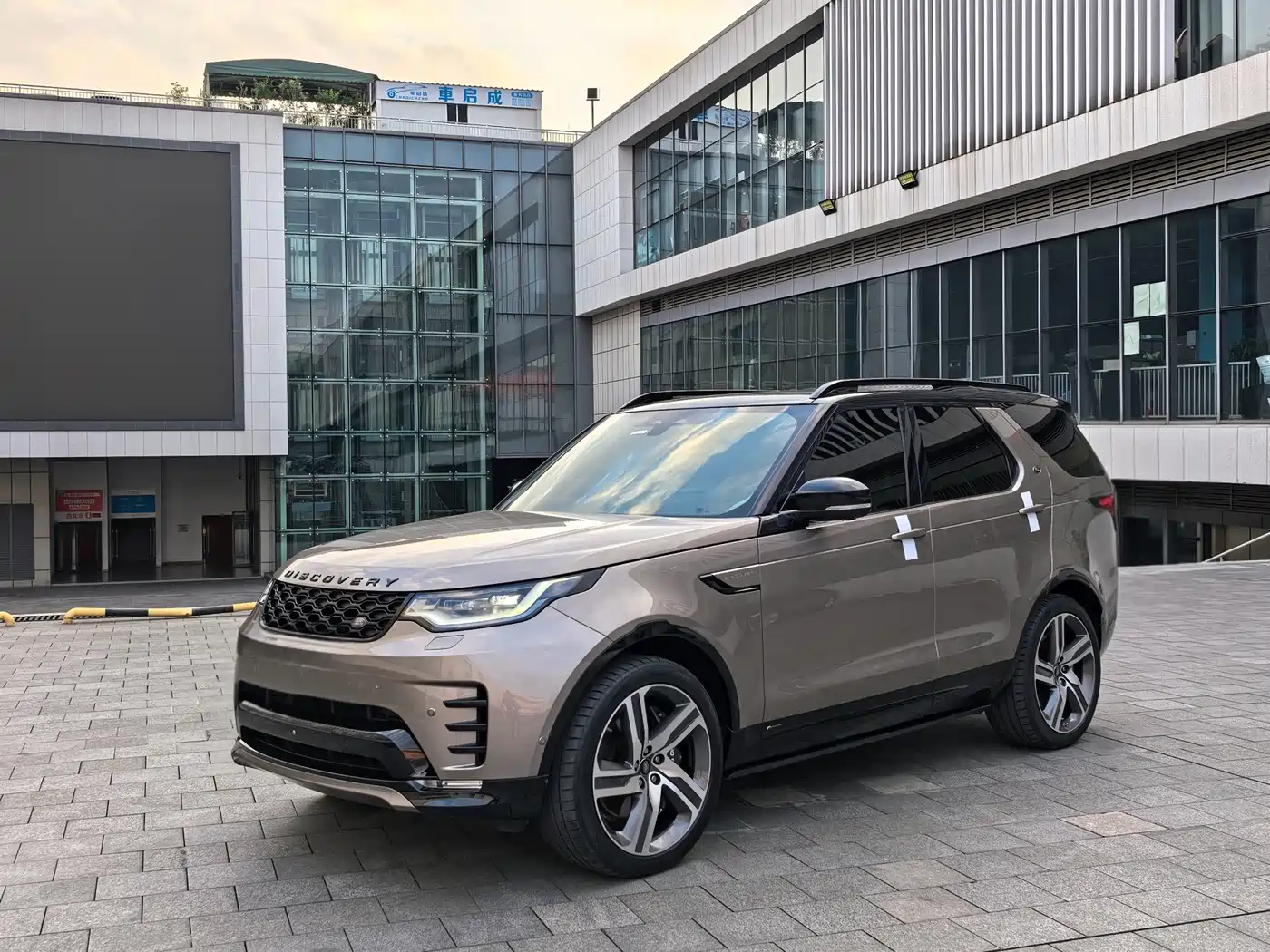 LAND ROVER DISCOVER