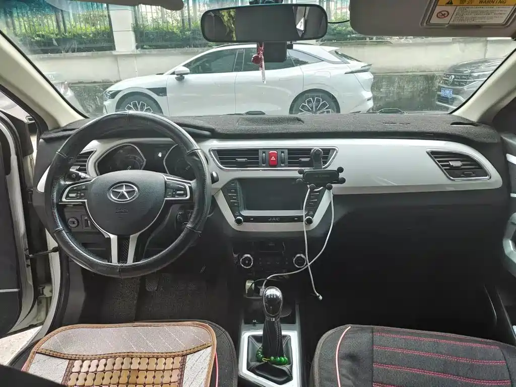 JAC Motors Refine S2 2015 2015 1.5L Manual Luxury Smart