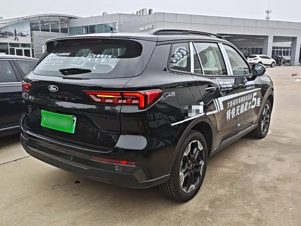Ford Lingrui New Energy 2026 2025 Model Platinum Edition