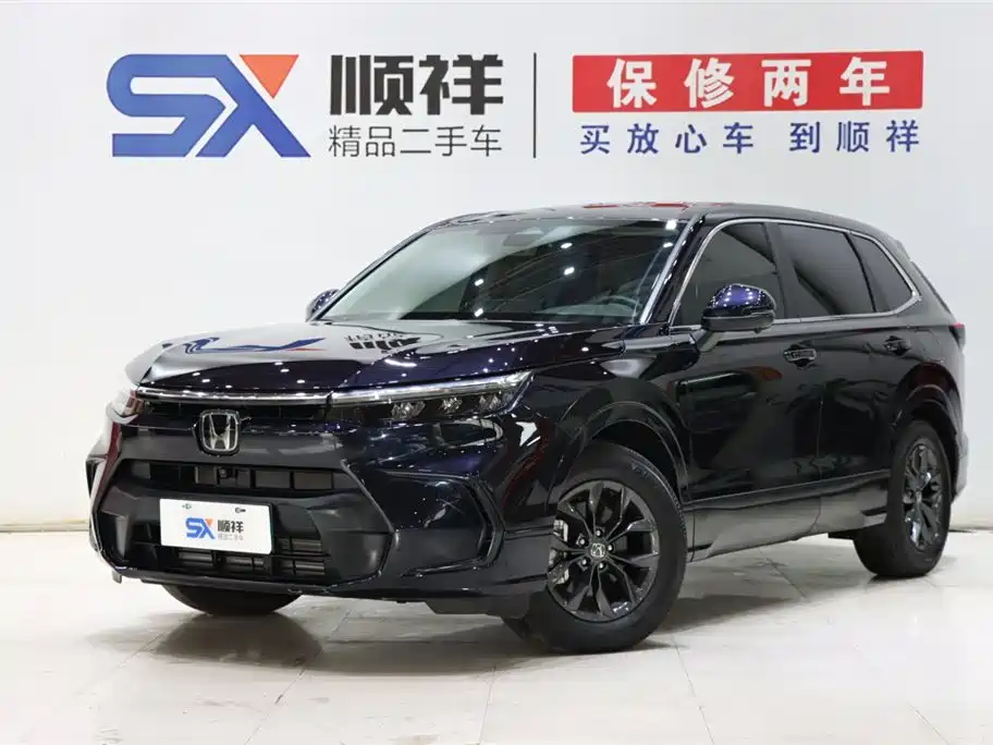 Honda Haoying 2023 240TURBO 2WD Luxury 5-Seater