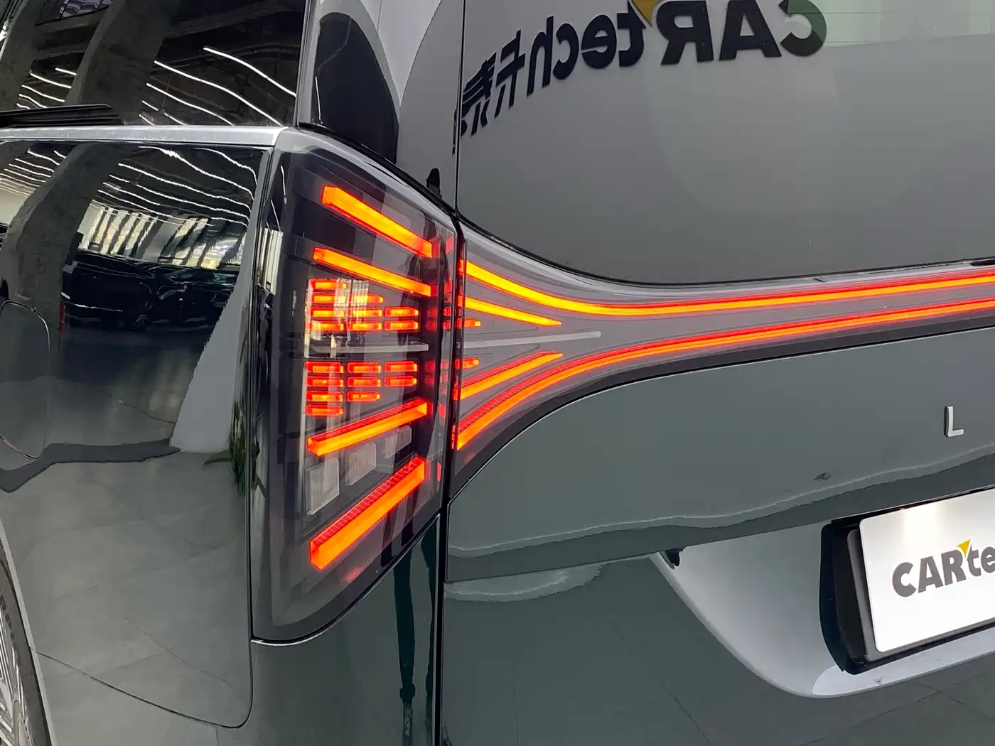 GEELY GALAXY WING TRUE L380