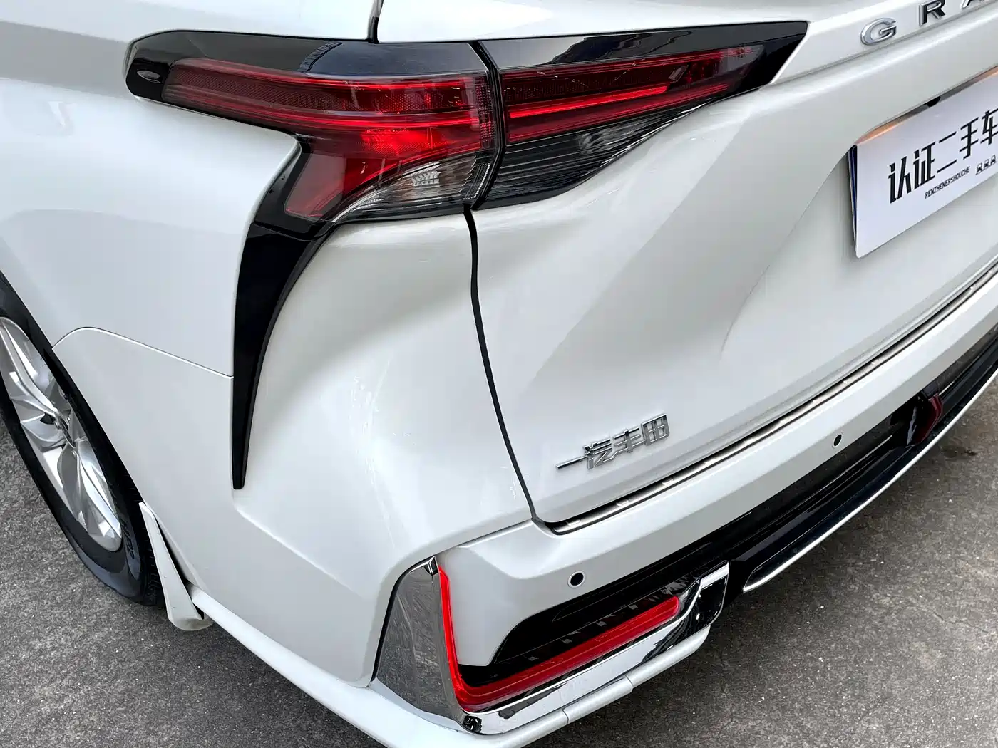Toyota Granvia 2024 2.5L Hybrid Comfort фото 7