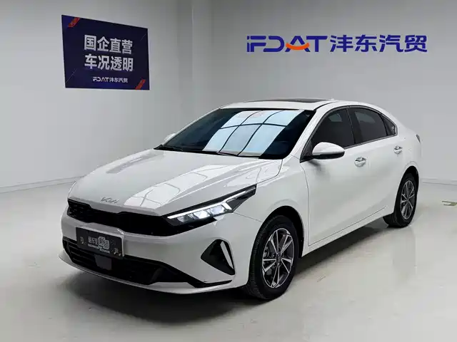 Kia K3 2023