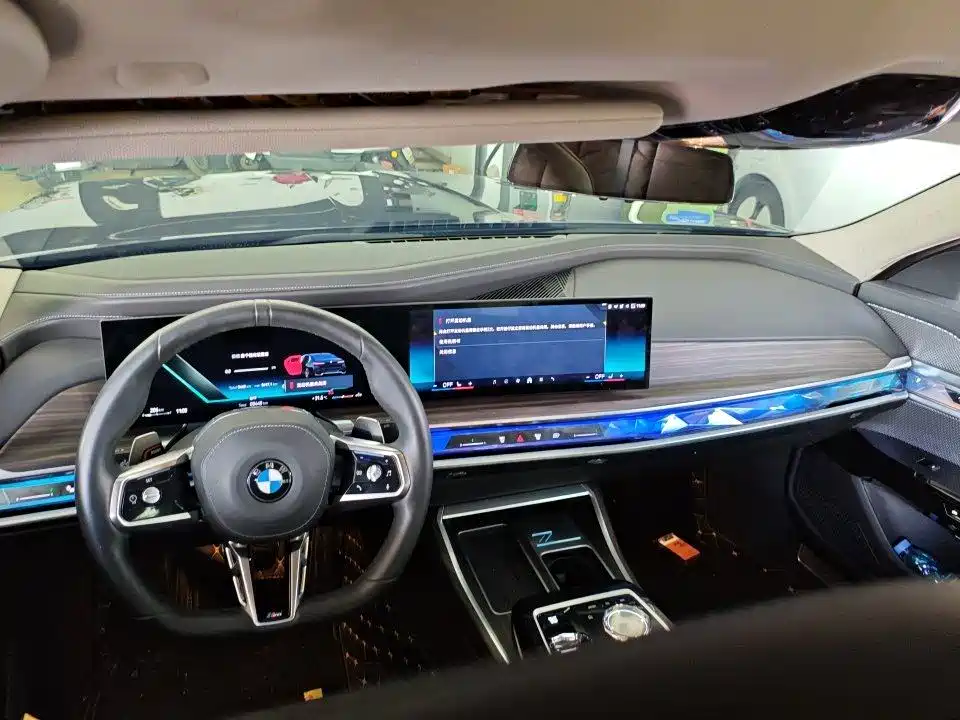 BMW 7 Series 2026 2023 Model 735Li M Sport Package
