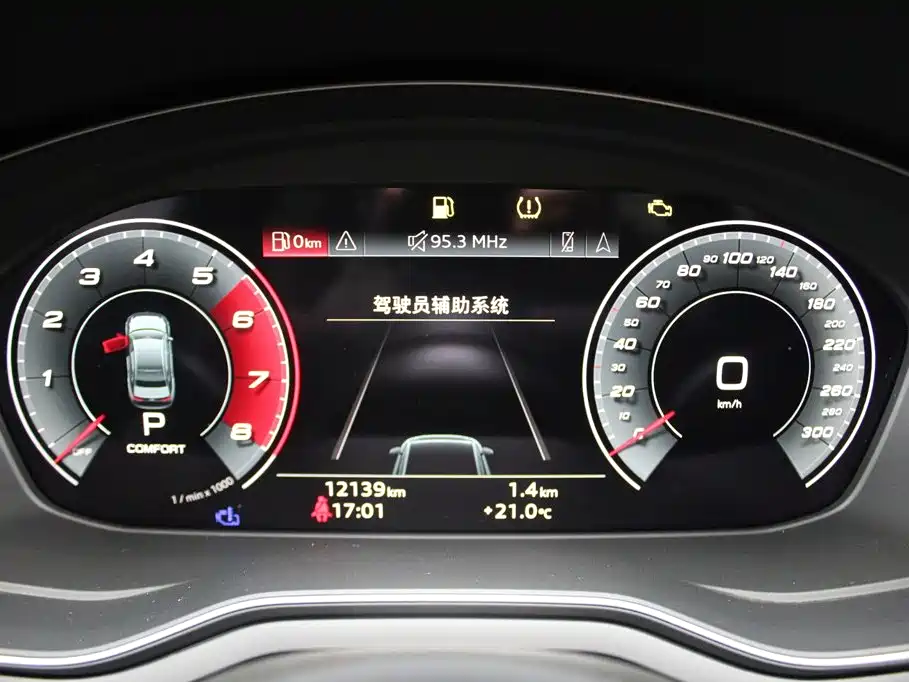 Audi S4 2024 2024 S4 3.0TFSI
