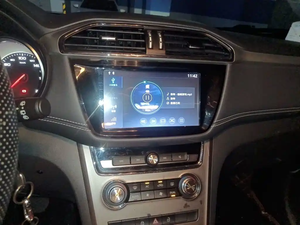 MG Roewe RX5 2017 2017 20T Automatic Luxury Edition