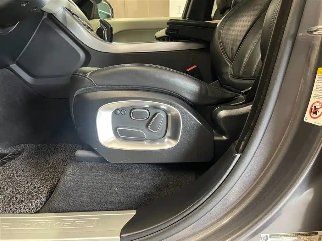 Land Rover Range Rover Sport 2014 3.0 SC V6 HSE фото 22