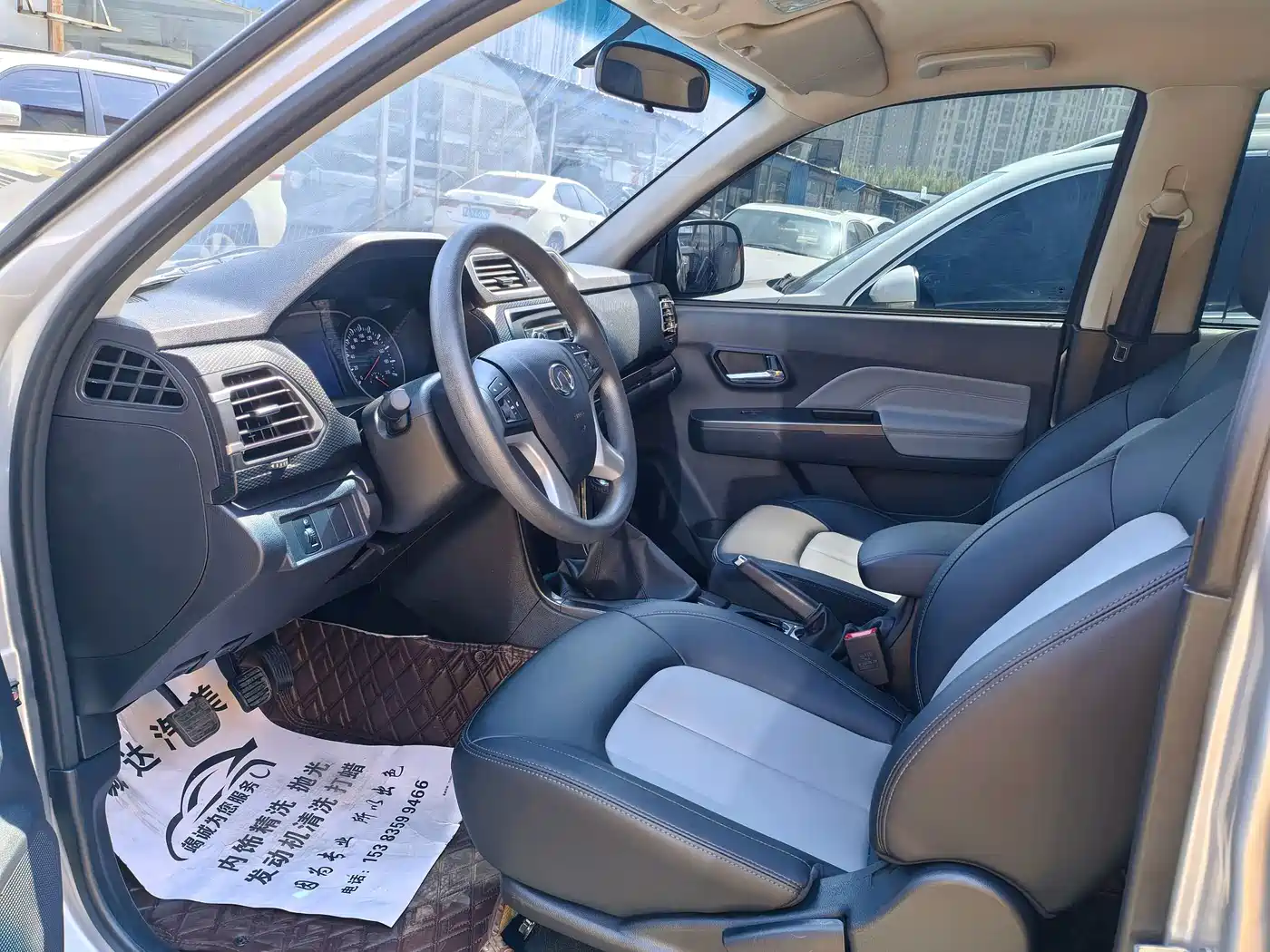 GREAT WALL FENGJUN 5