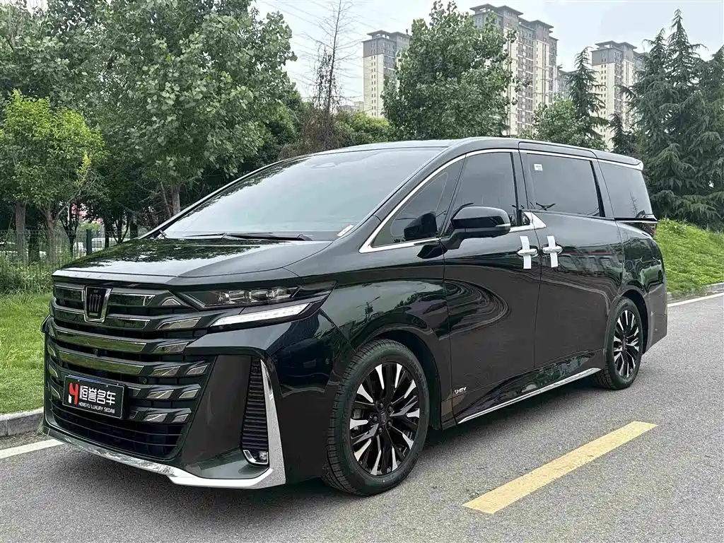 Toyota Vellfire 2024 Crown Hybrid 2.5L Executive Premium Edition