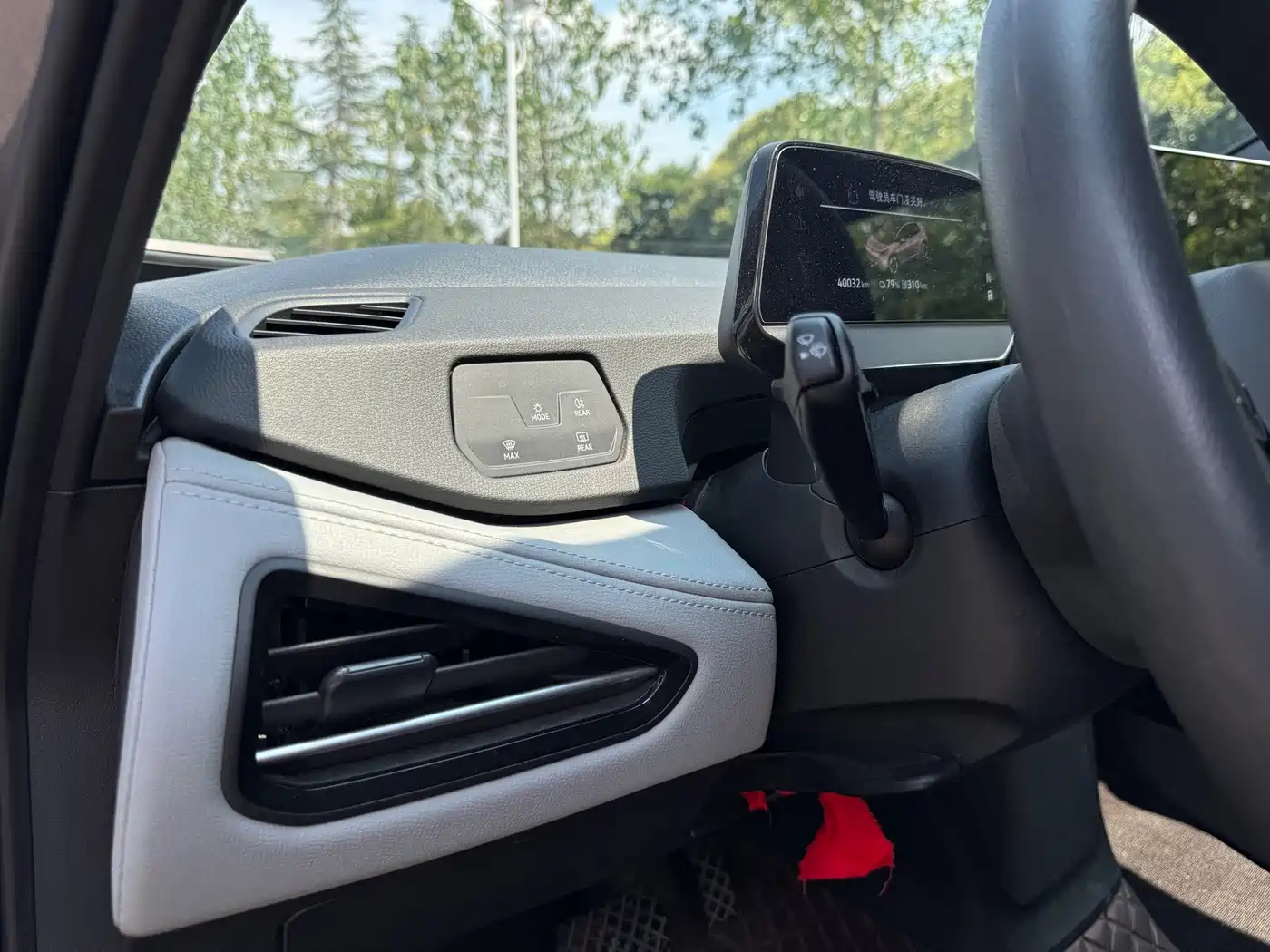 Volkswagen ID.3 2025 2025 Smart Pure Intelligent Edition