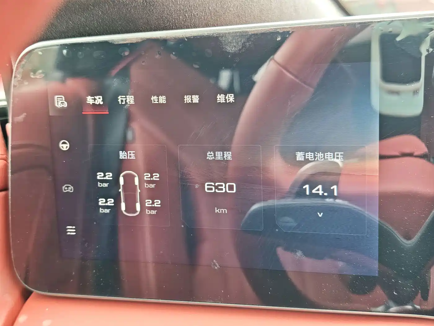 MG Cyberster 2026 2026 580km Transcendent Edition