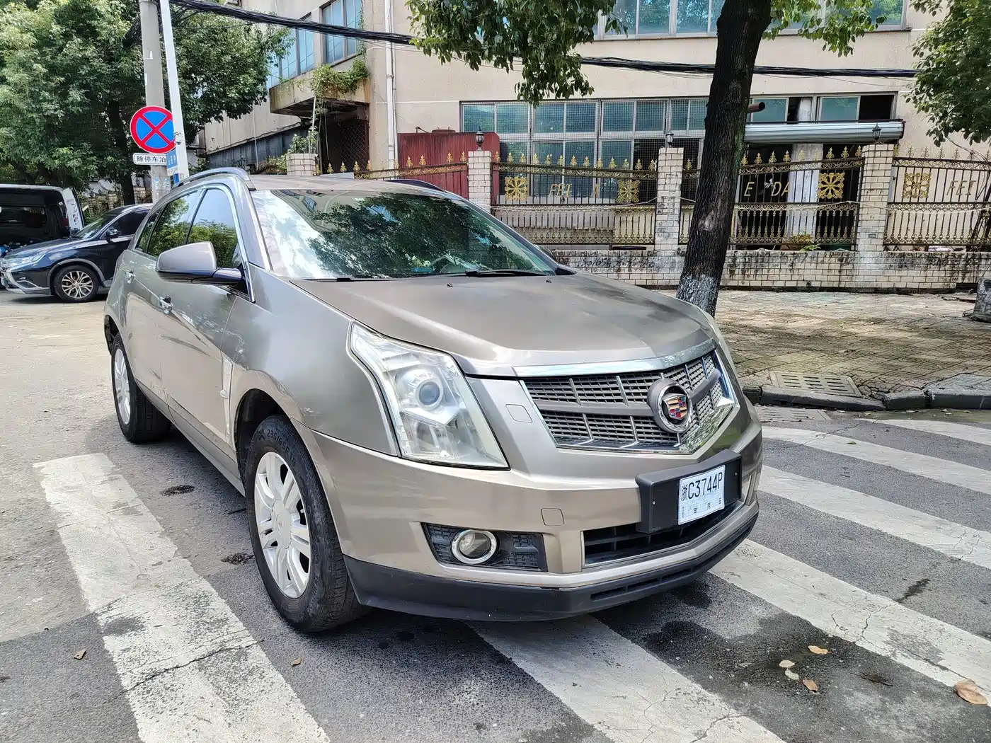 Cadillac SRX 2012 2012 3.0L Luxury Model