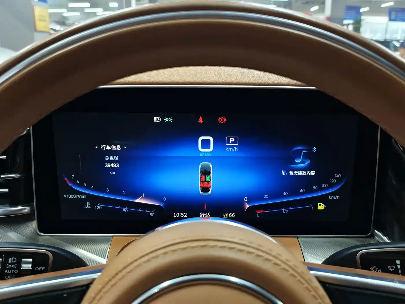 Hongqi H9, миниатюра 14