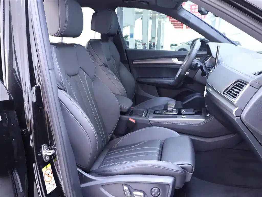 Audi Q5L 2023 45T Luxury Dynamic фото 20
