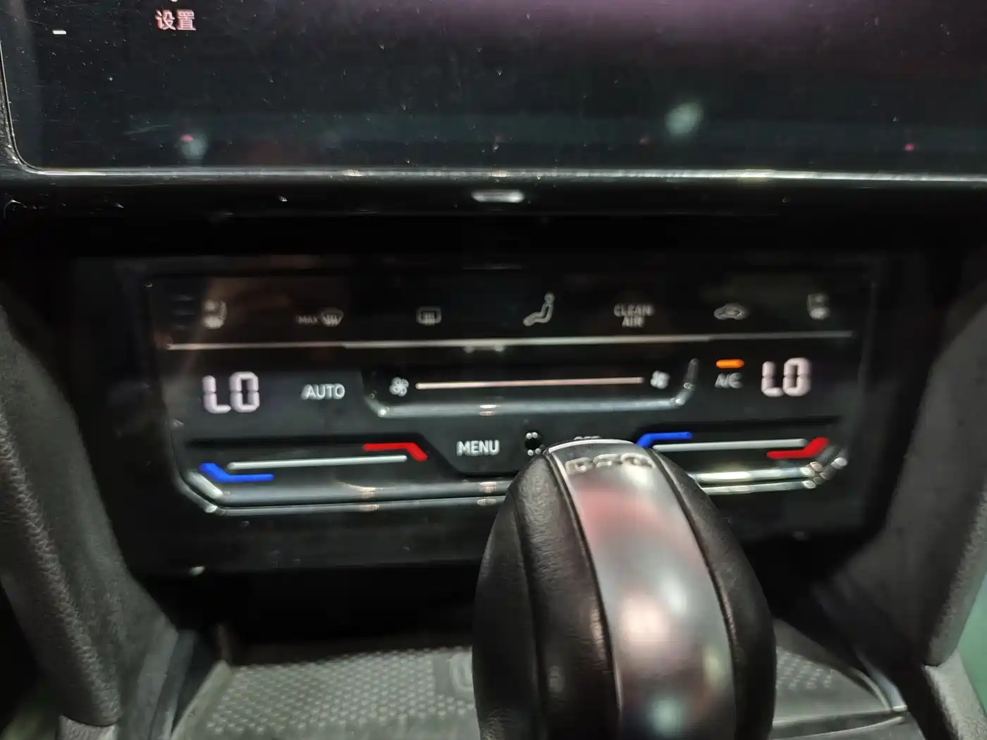 Volkswagen FAW-Volkswagen CC 2021 380TSI Eye-catching Edition 30th Anniversary фото 13