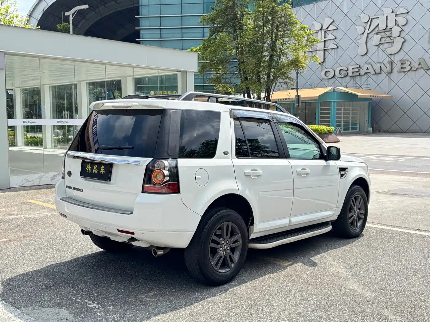 Land Rover Freelander 2 2014 2015 2.0T Si4 XS Collector's Edition